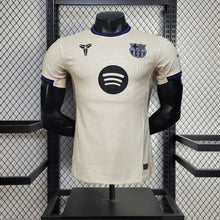 Load image into Gallery viewer, Barcelona Football Jersey Away 25 26 Season
